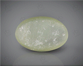Natural Quartz  Cat's eye  5.52CTS-30339
